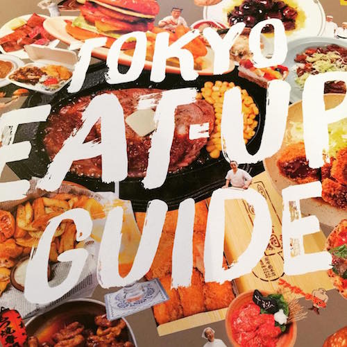 boutiquejapan-instagram-16